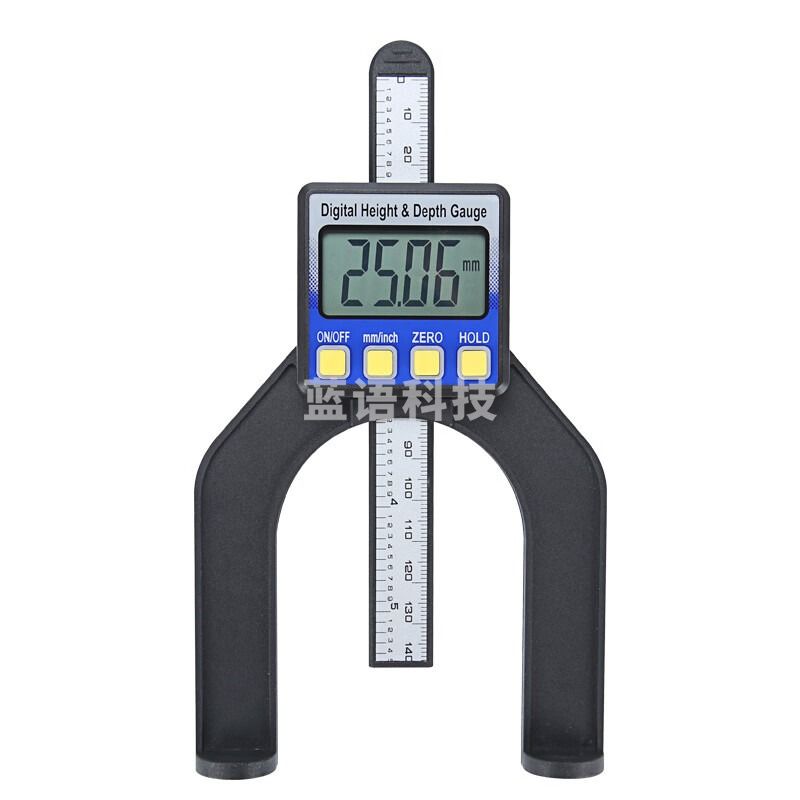 标康数显深度尺深度规高度尺木工尺游标卡尺测高尺子80mm