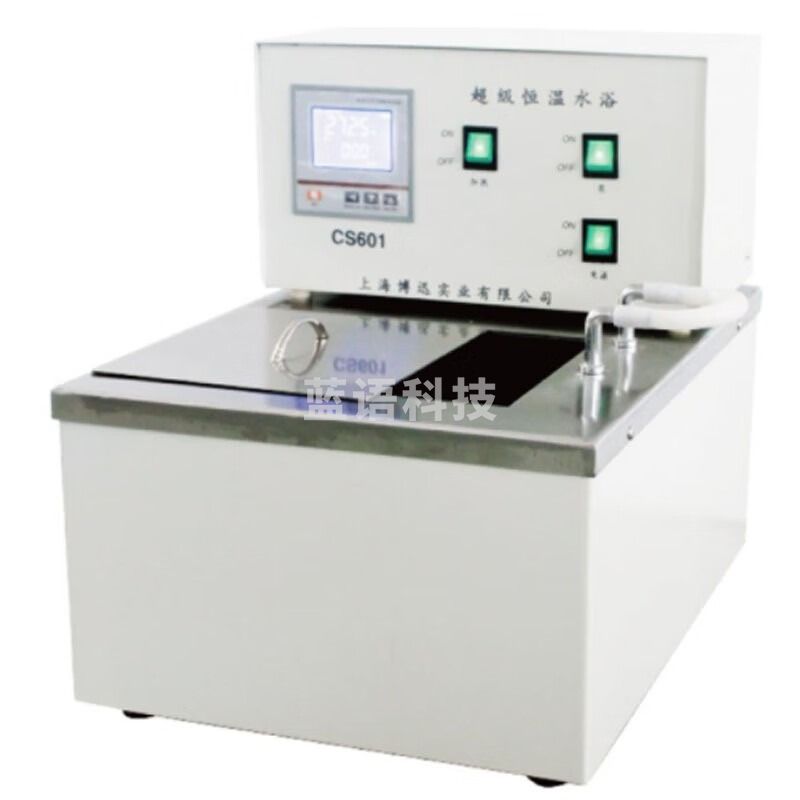 JISENPUER上海博迅CS501超级恒温水浴水箱