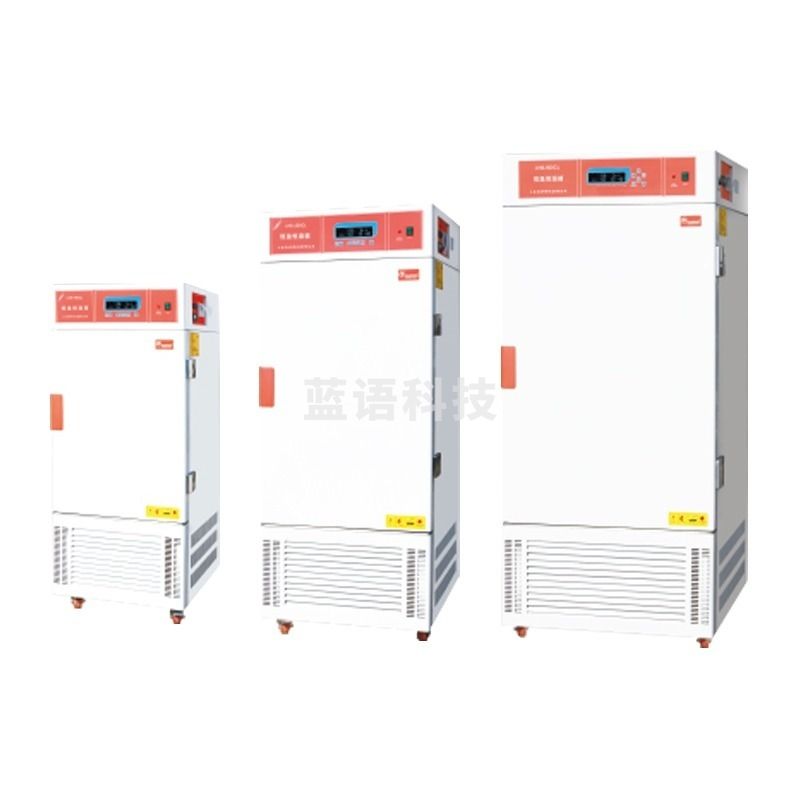 上海齐欣 LHS-150CL/250CA/500CLY/150CAY 可程式恒温恒湿箱湿度可控定制 LHS-150CL