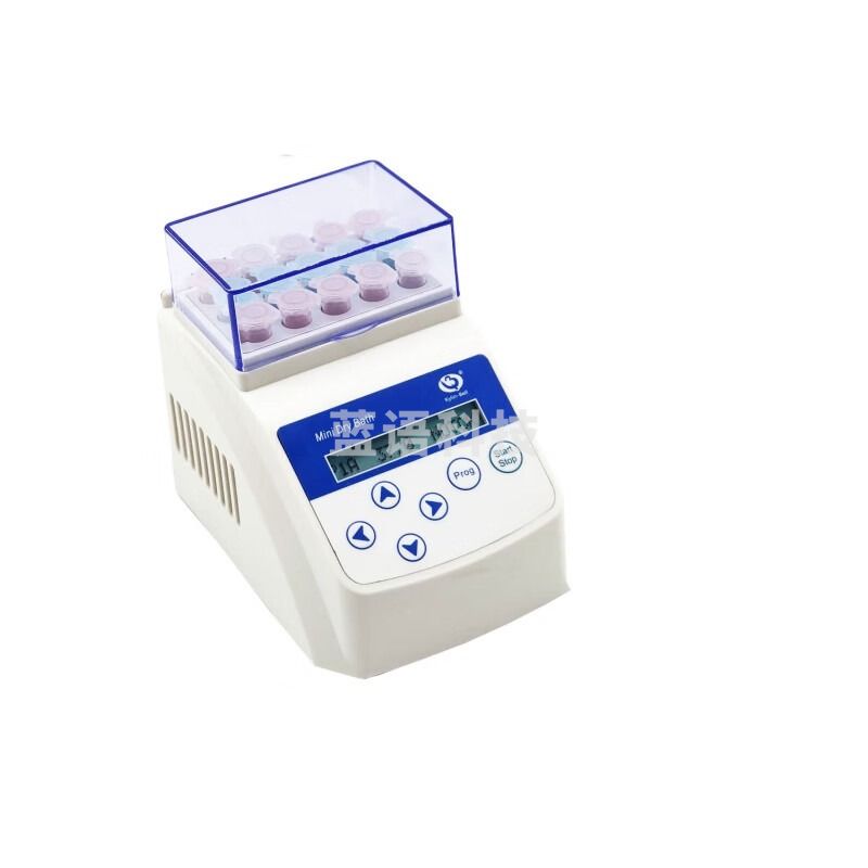 JISENPUER海门其林贝尔GL-120A/GL-120B制冷加热型离心管迷你金属浴比色皿 GL-120B(加热制冷型 )