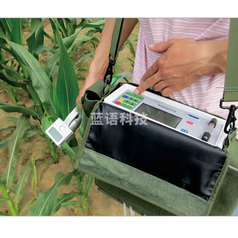 浙江托普云农3051D光合作用测定仪便携式光合仪教学光合仪 3051D植物光合作用测定仪