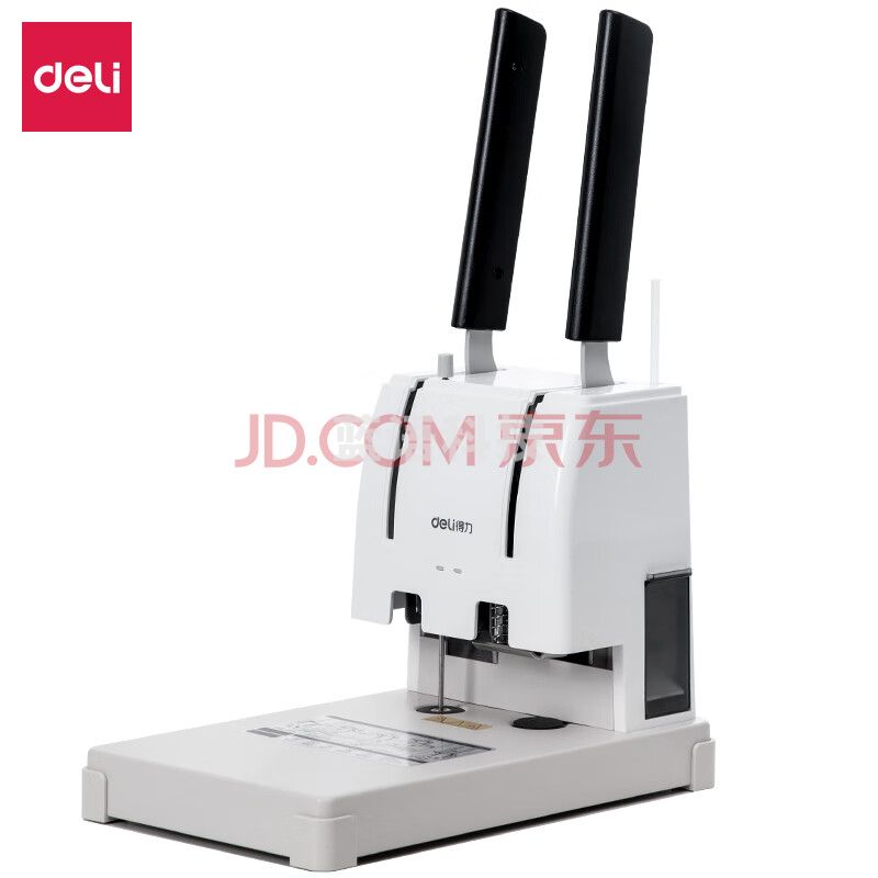 得力(deli)财务凭证装订机 手动省力型 可订400页 15S快装 单据发票标书文件打孔装订 GB301