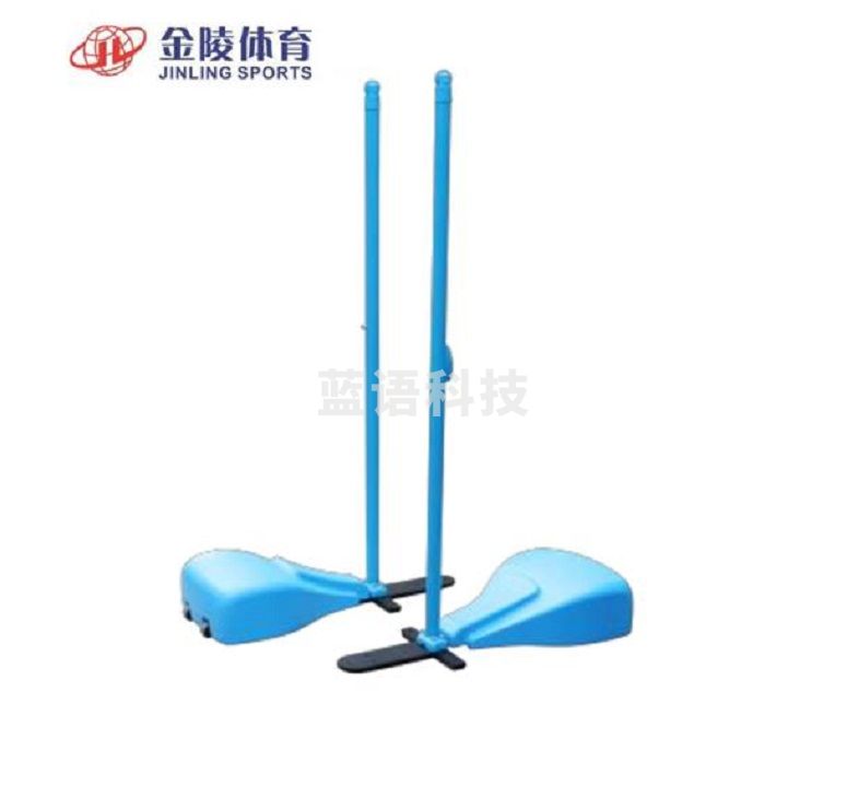 金陵体育 移动式羽毛球柱 ZYZ-1A/15101