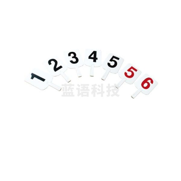 金陵 FGP-2 篮球队员犯规次数牌