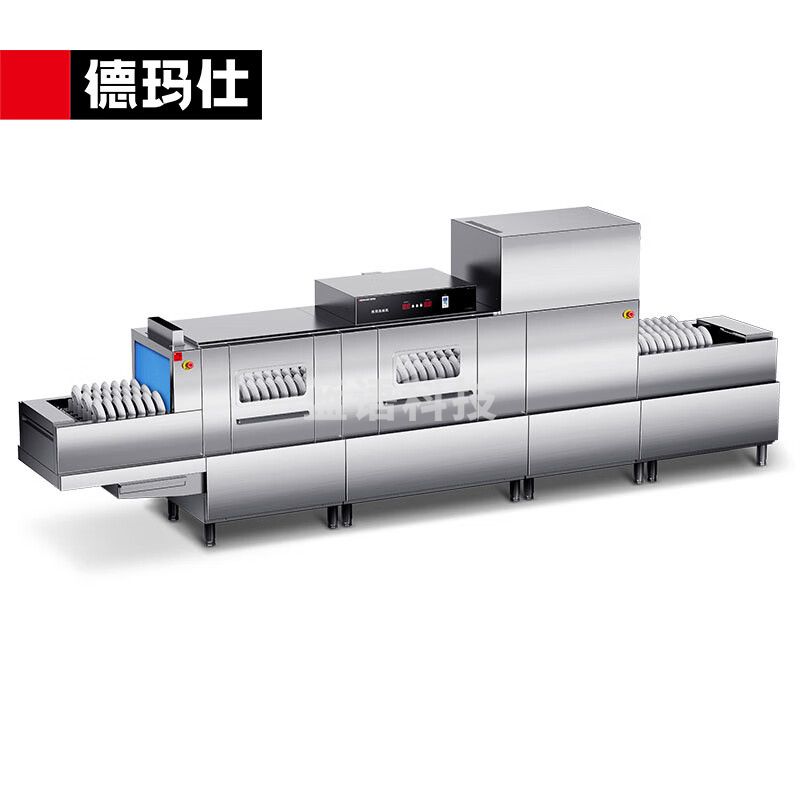 德玛仕(DEMASHI) 商用洗碗机长全自动化食堂清洗长龙洗碗机DMS5500-LX2Y1Z1 双缸单喷单烘（左进右出）