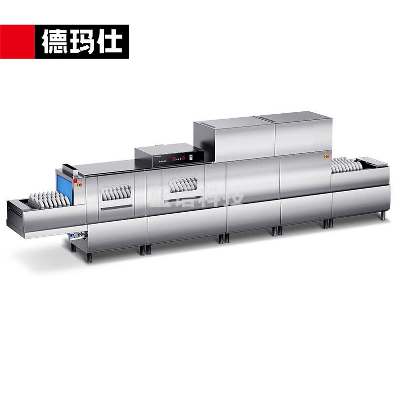 德玛仕(DEMASHI) 商用洗碗机长全自动化酒店清洗长龙洗碗机DMS6800-LX2Y2Z2 双缸双喷双烘（左进右出）