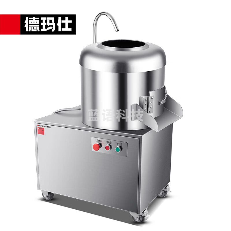 德玛仕（DEMASHI）全自动土豆去皮机商用 酒店饭店马铃薯磨皮机 学校食堂地瓜生姜剥皮机TP30(220V)