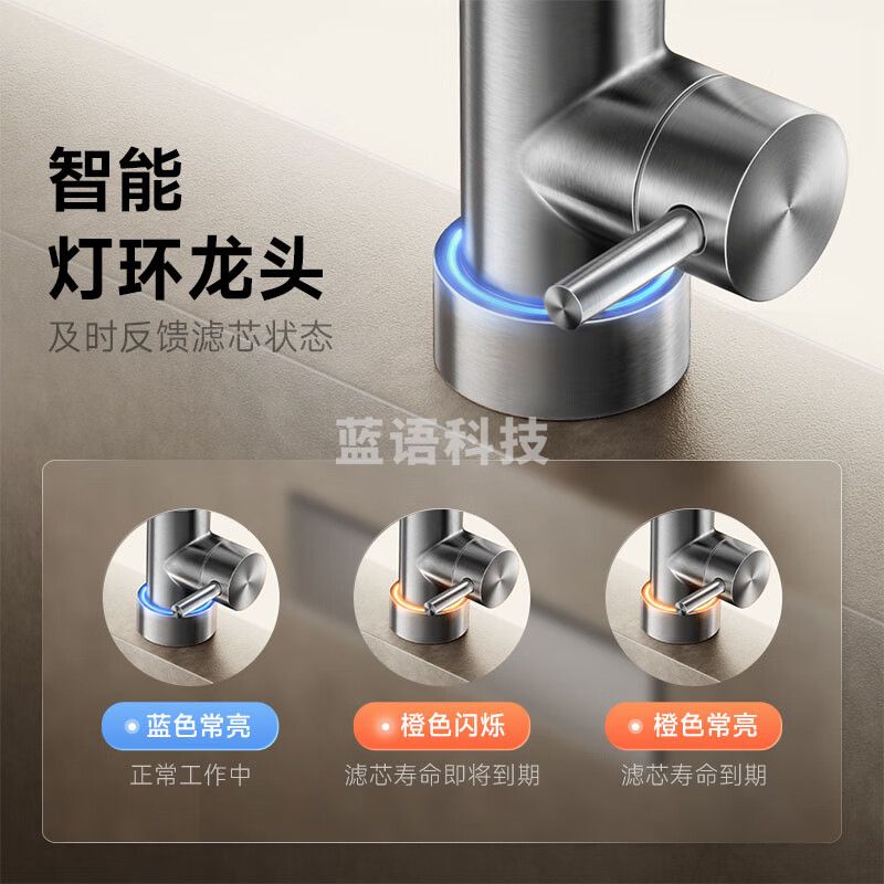 米家小米净水器N1 800G 净饮机 厨下家用净水机 5年反渗透直饮机长效滤芯净水器MR872