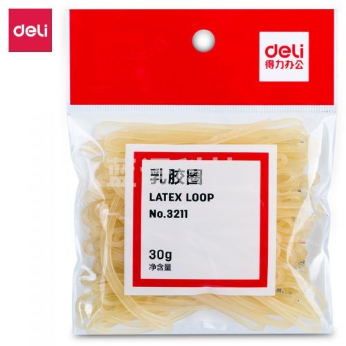得力3211乳胶圈(微黄)(30g/包)M&C19959