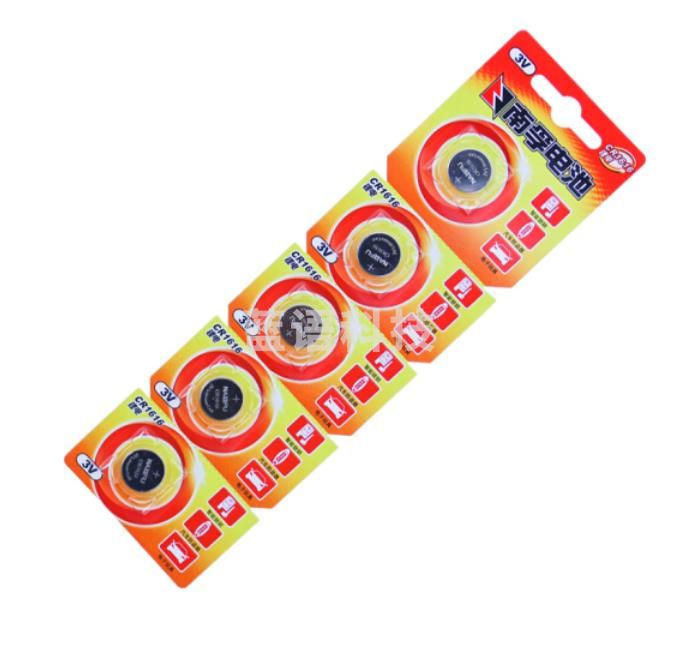 南孚 CR1616 纽扣电池5粒装 3V 锂电池