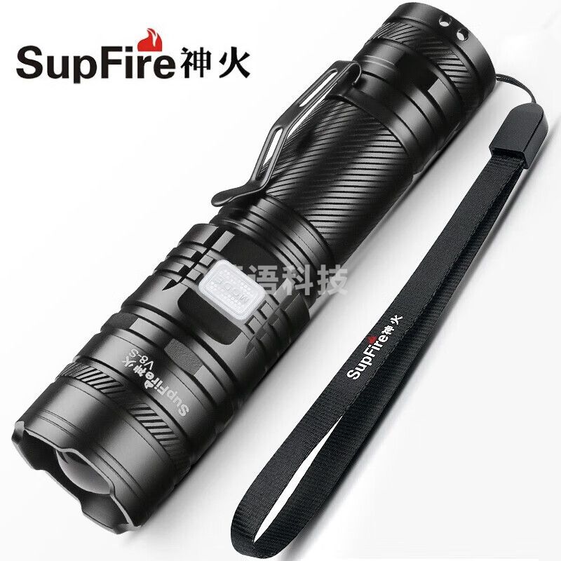 神火(SupFire)V8-S 手电筒强光手电筒小型迷你变焦远射超长续航超亮户外骑行灯