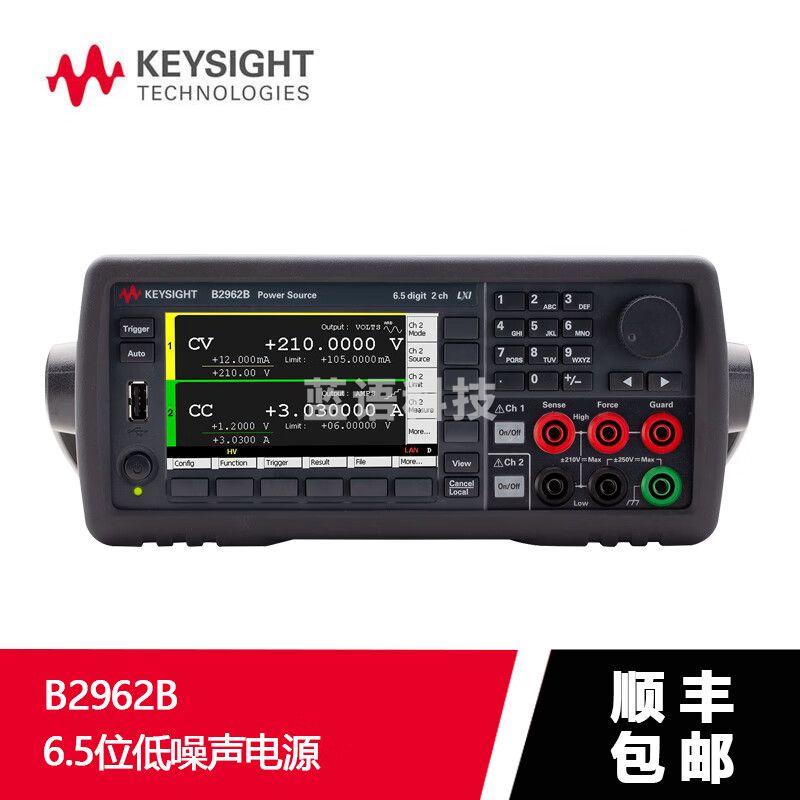是德科技（KEYSIGHT）是德keysight 6.5位低噪声电源精密源表六位半电源 B2962B