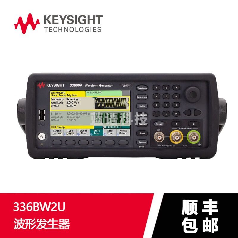 是德科技（KEYSIGHT） 33600A 系列波形发生器，80MHz 和 120 MHz 336BW2U（双通道带宽升级件）