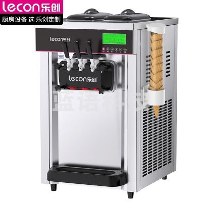 乐创 lecon YKF-8218TYL 冰淇淋机商用冰激凌机雪糕机摆摊台式双压缩机预冷保鲜7天免清洗冰淇淋机商用
