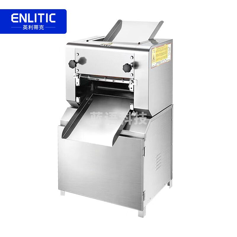 英利蒂克（Enlitic）压面机商用面条机全自动拉面馒头饺子皮包子皮机揉面机 YM-G30 不锈钢2.2KW铜电机【304面棍】