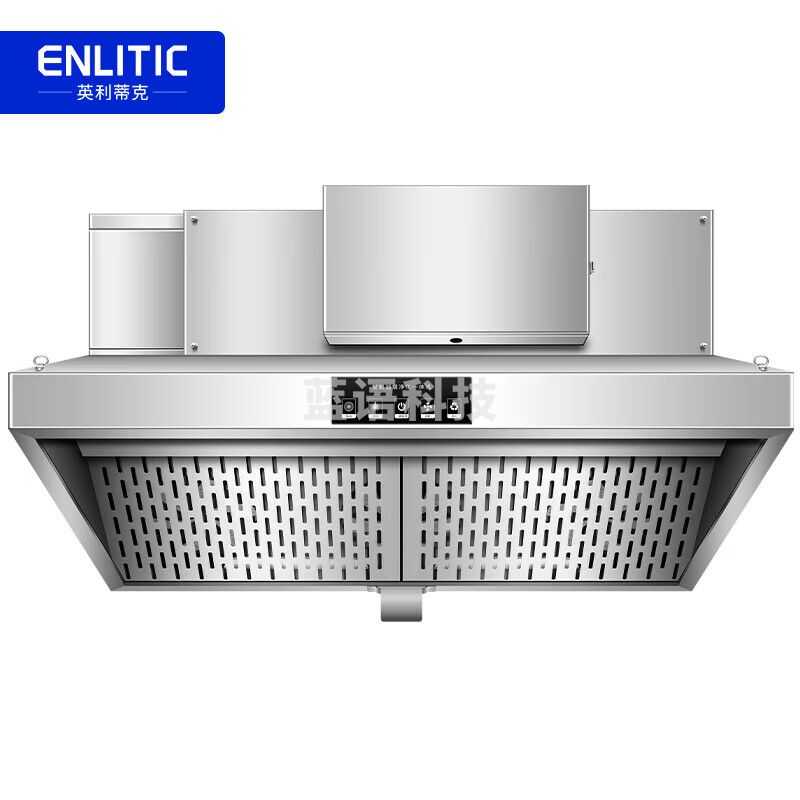 英利蒂克（Enlitic）静电油烟净化一体机商用2米大吸力酒店餐厅食堂抽油烟机大功率净化油烟器厨房设备 CS-FH200
