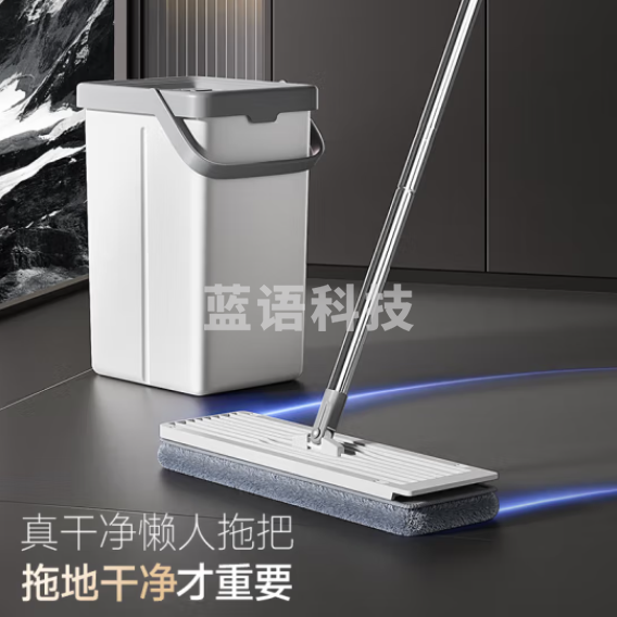 五月花拖把桶套装 WYH-PB111免手洗平板拖刮刮桶 共5块布