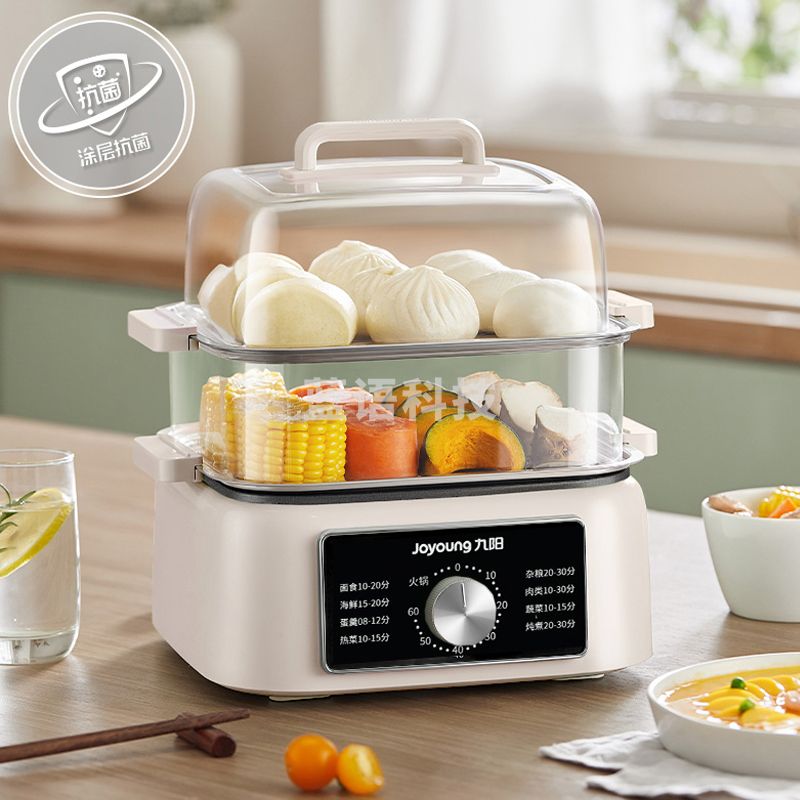 九阳电蒸锅家用多功能电煮锅多层大容量多层蒸笼蒸菜一体定时DZ100HG-GZ605