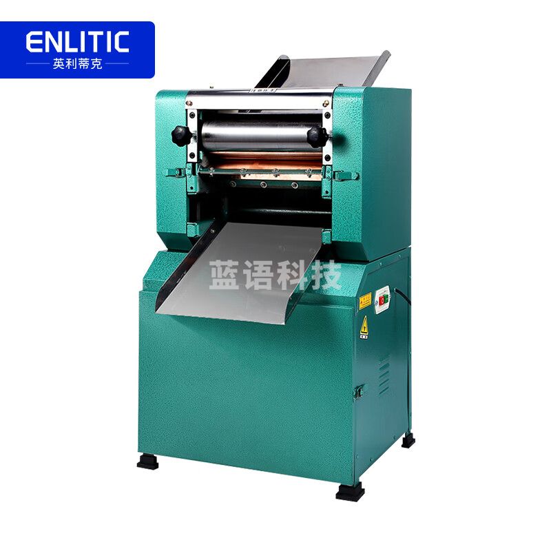 英利蒂克（Enlitic）压面机商用面条机全自动拉面馒头饺子皮包子皮机揉面机 YM-30
