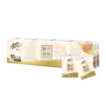 清风手帕纸原木纯品3层8片无香便携式纸巾 1条*10包B66ACM12-1