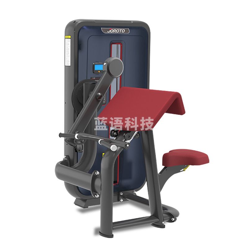 捷瑞特 J-6001 坐式二头肌训练器力量训练器 1168*1110*1477mm 1台/箱