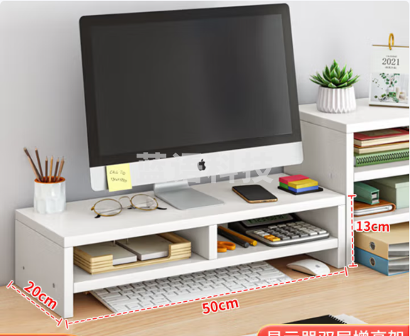 京佳宜增高器双层支架办公储物收纳托