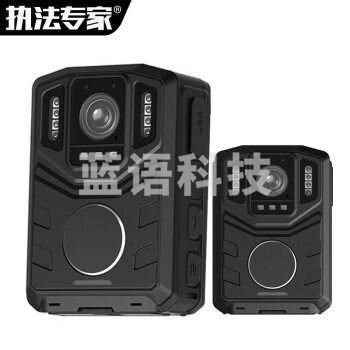 执法专家 DSJ-D9 4800万像素4K高清屏红外夜视胸前佩戴现场执法仪 标配64G
