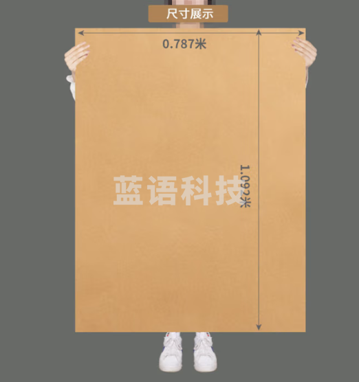 全开牛皮纸卡纸A1大张包装成卷牛皮纸海报纸包装纸封皮标书纸A1-100g10张