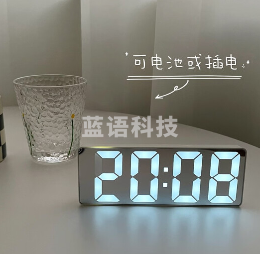闹钟LED镜面夜光电子闹钟