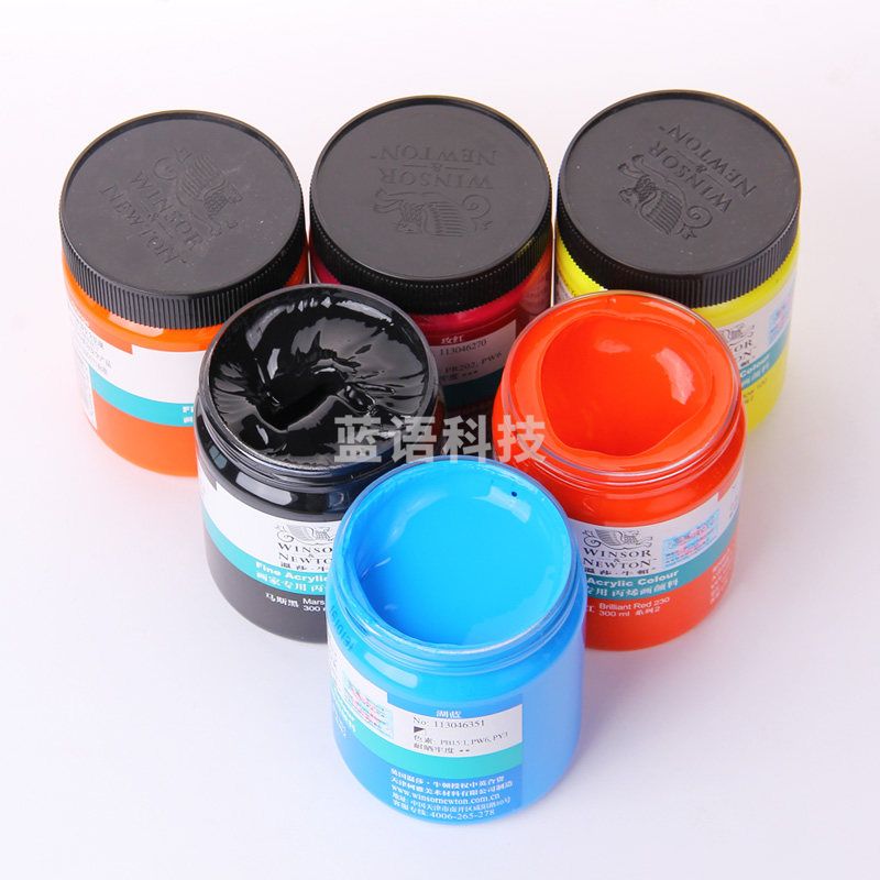 温莎牛顿   画家专用丙烯颜料300ml (下单备注颜色)