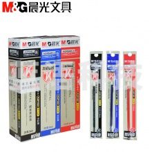 晨光 考试万岁中性笔芯 AGR640C3 黑色 0.5mm