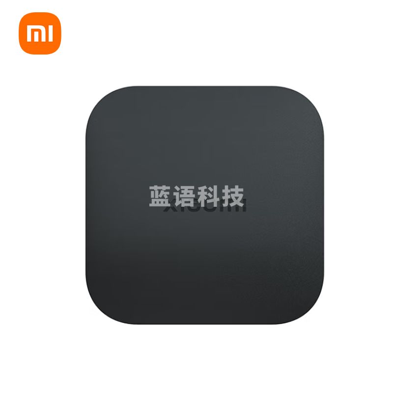 小米盒子 4S MAX 4K旗舰智能语音机顶盒 蓝牙语音遥控 手机无线投屏 64位四核高性能处理器MDZ-30-AA