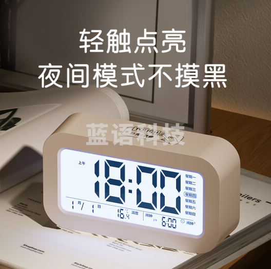 康巴丝(Compas) 多功能电子闹钟 背光电子时钟