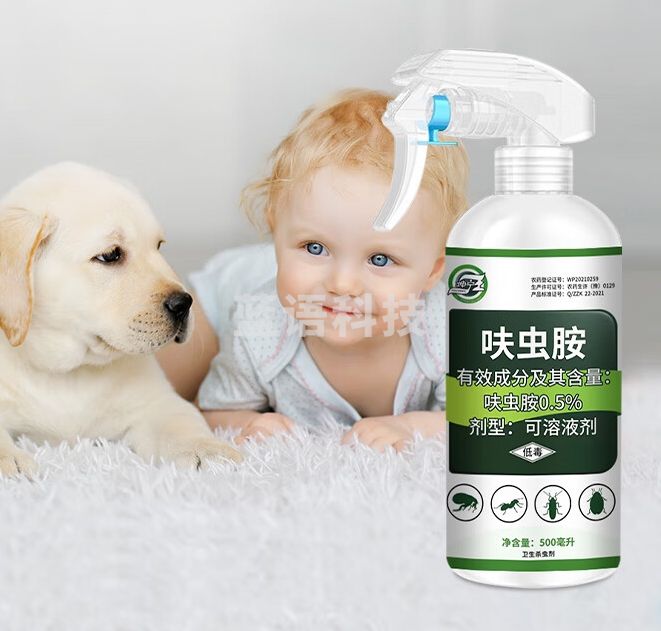坤宁王呋虫胺杀虫喷雾剂床上可用跳蚤专用除吸血虫床虱猫狗家庭环境驱虫