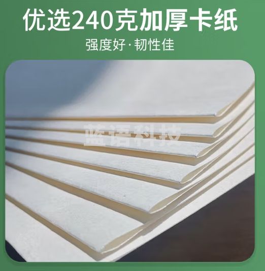 坤宁王苍蝇贴粘蝇纸灭蝇神器蚊子家用捕蝇驱蝇器粘虫板50片装