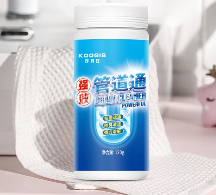 KOOGIS管道疏通剂下水道疏通剂厕所浴室排水管去污清洁厨房强碱疏通神器 2瓶
