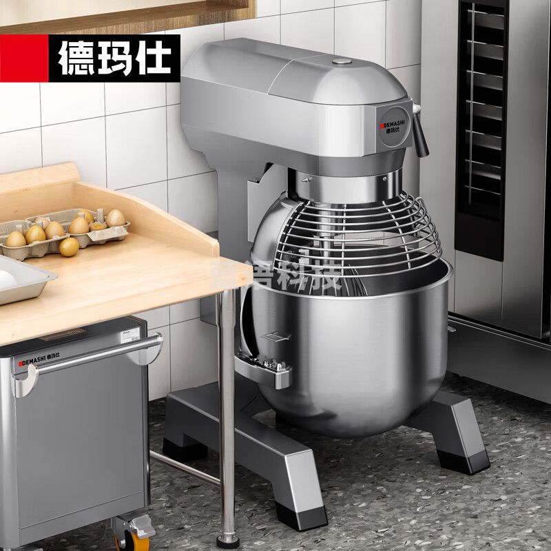 德玛仕（DEMASHI）搅拌机商用和面机商用厨师机多功能打蛋机打鲜奶机大容量打面粉馅料搅面机DMS-JBJ-10PT-Y1
