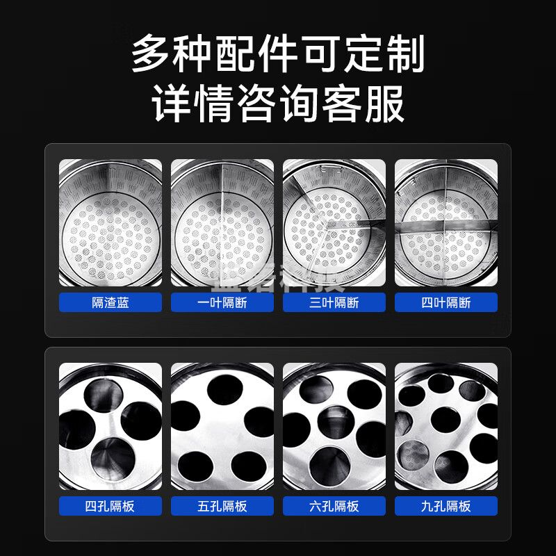 荣事达煮面炉商用电热 双头电煮锅电汤炉方型煮面桶加热保温  卤肉 熬汤 饺子 汤粉 麻辣烫大容量高汤桶 50型/200L 双头平底电热型18KW