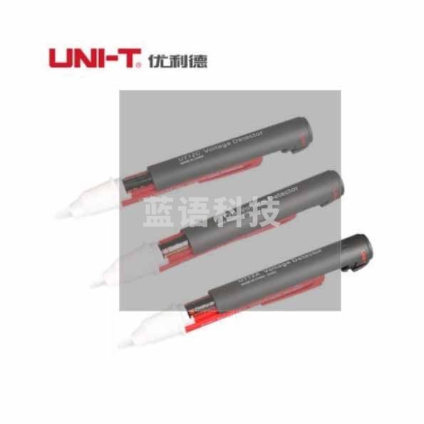 优利德多功能数显感应测电笔试电笔UT12A