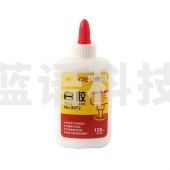 得力 9072 手工白胶 (单位:瓶) 混色