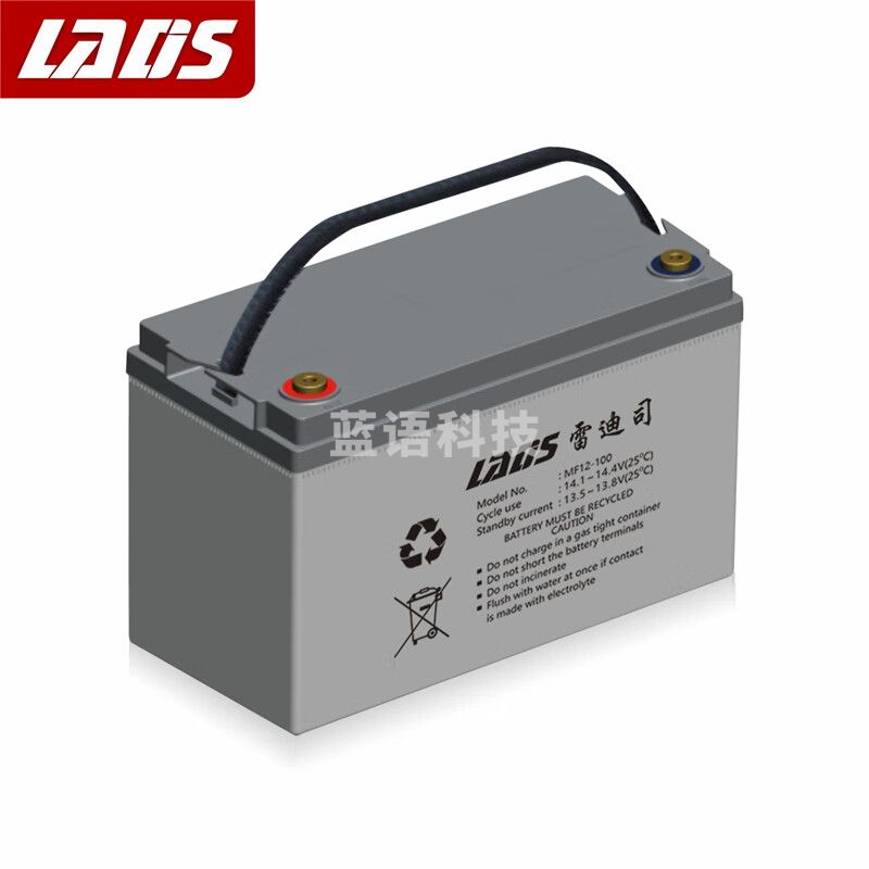 雷迪司蓄电池 12V/7AH/9AH/17AH/24AH/65AH/100AH UPS电源专用电池 门禁电动喷雾器 免维护铅酸蓄电池 MF12-100