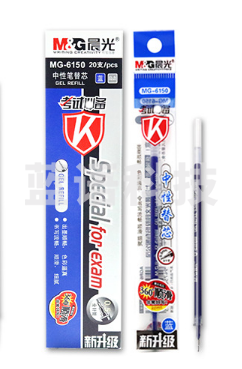 晨光（M&G） MG6150全针管中性笔芯/替芯 蓝色0.5mm 20支/盒