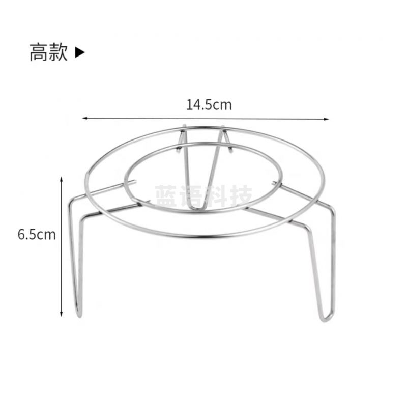 不锈钢蒸锅垫 隔热锅 Φ14.5*6.5cm