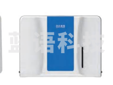 白云 擦手纸箱/擦手纸架 AF10505 蓝色 27.8CM*10.5CM*20.7CM （单位：个）