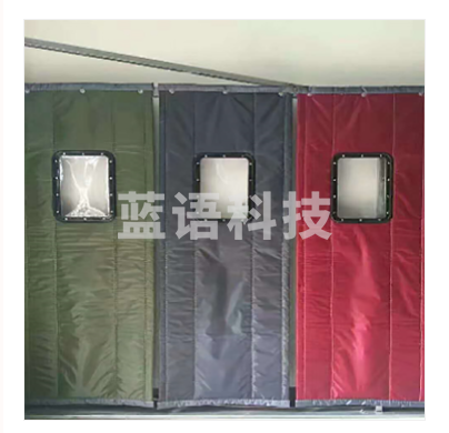 谢人 1680牛津布 门帘 (1680牛筋布材质，颜色可选)