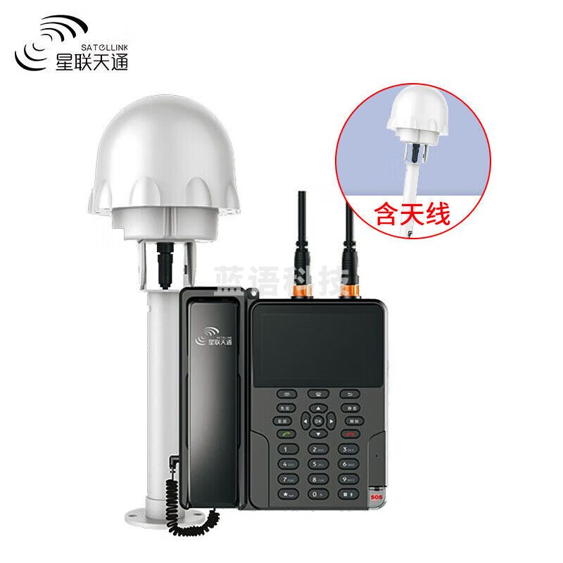 星联天通F922卫星电话座机船载卫星电话中国天通卫星网络海事救援专用