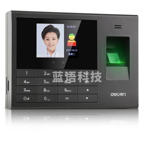 得力 3765C 云考勤机(黑色)