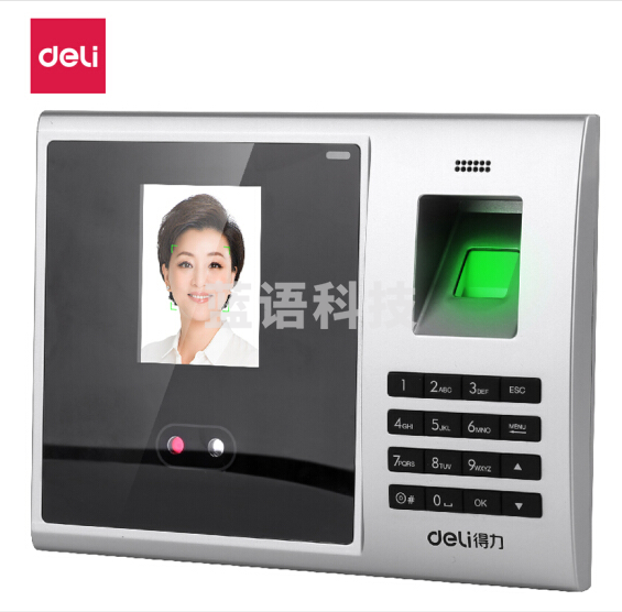 得力(deli) 3749人脸识别考勤机 (200人脸+2000枚指纹)指纹考