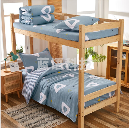 单人床垫 宿舍床褥子 120*200cm