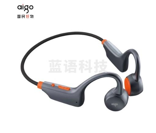爱国者aigo 蓝牙MP3播放器耳机 不入耳运动跑步健身无线挂耳一体式播放器耳机 G08 魔法灰